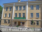Днепропетровская многопрофильная гимназия 33 Днепропетровская многопрофильная гимназия 33
