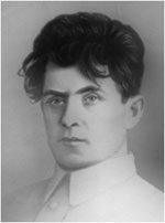 Каминский (Гофман) Григорий Наумович Каминский (Гофман) Григорий Наумович