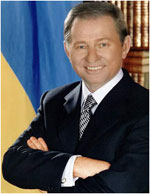 Кучма Леонид Данилович Кучма Леонид Данилович