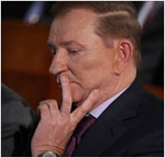 Кучма Леонид Данилович Кучма Леонид Данилович