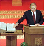 Кучма Леонид Данилович Кучма Леонид Данилович