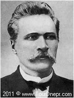 Яворницкий Дмитрий Иванович Яворницкий Дмитрий Иванович