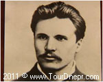 Яворницкий Дмитрий Иванович Яворницкий Дмитрий Иванович