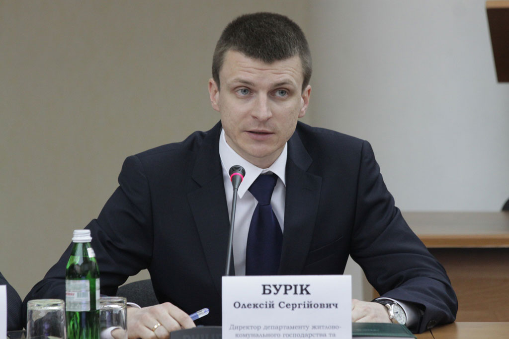 Алексей Бурик Алексей Бурик