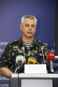 Андрей Лысенко Андрей Лысенко
