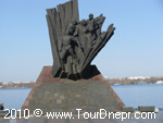 Памятник погибшим воинам - афганцам, мемориал Взрыв памяти в Днепропетровске Памятник погибшим воинам - афганцам, мемориал Взрыв памяти в Днепропетровске