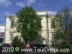 Музей Литературное Приднепровье в Днепропетровске Музей Литературное Приднепровье в Днепропетровске