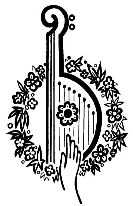 Днепропетровский фестиваль «Дзвени, бандуро» 2014 Днепропетровский фестиваль «Дзвени, бандуро» 2014