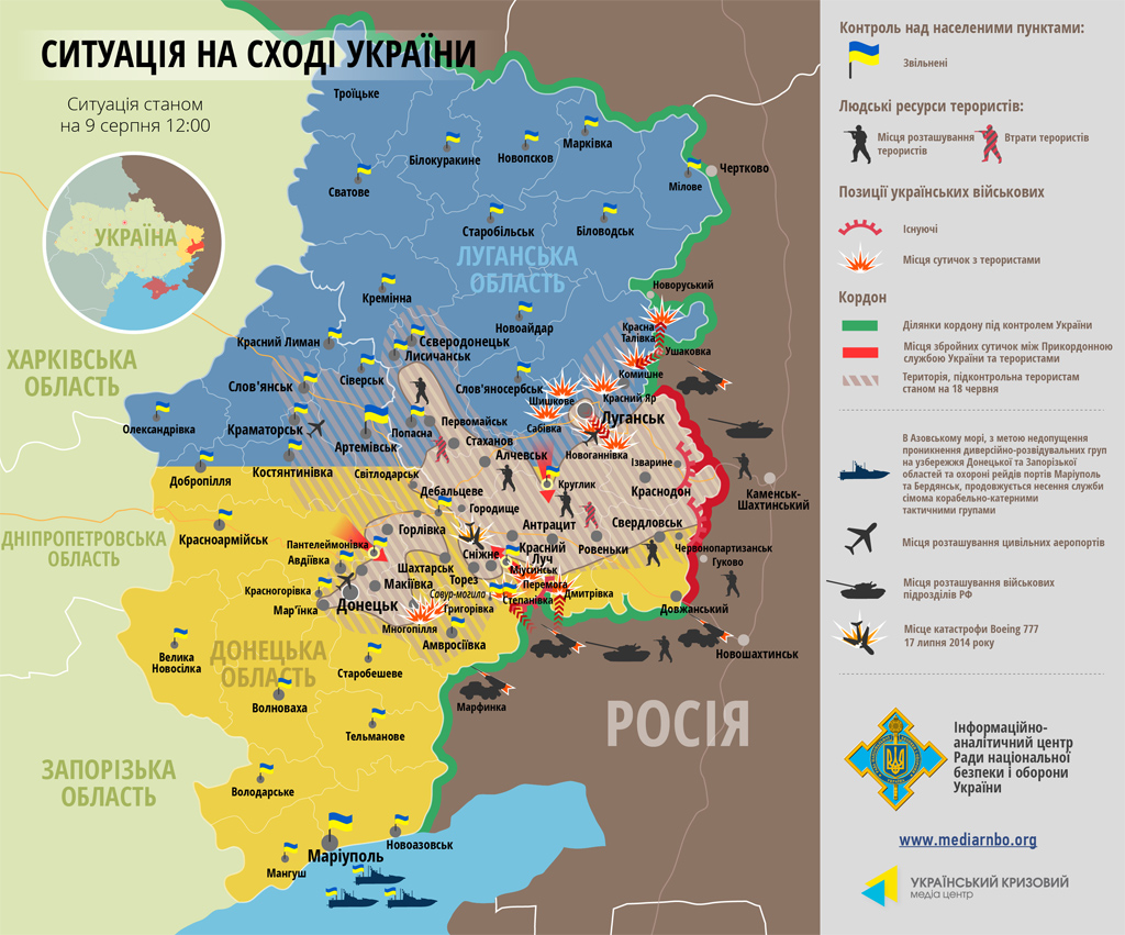 карта ситуации на востоке Украины по состоянию на 9 августа 2014 года карта ситуации на востоке Украины по состоянию на 9 августа 2014 года