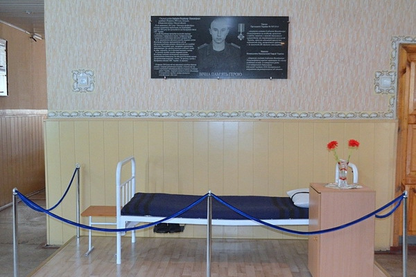 Владимир Исадченко навечно зачислен в списки днепропетровского полка Владимир Исадченко навечно зачислен в списки днепропетровского полка