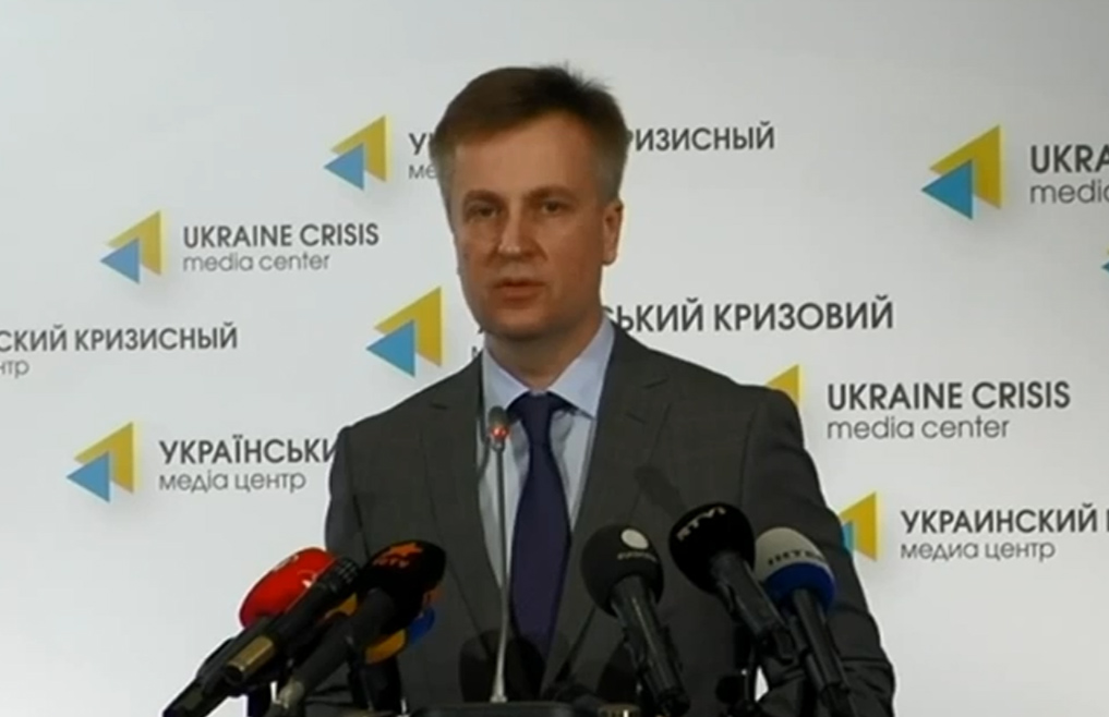 Валентин Наливайченко, председатель Службы Безопасности Украины Валентин Наливайченко, председатель Службы Безопасности Украины