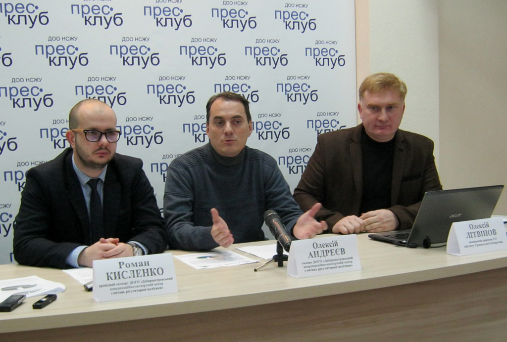 Роман Кисленко, Алексей Андреев, Алексей Литвинов Роман Кисленко, Алексей Андреев, Алексей Литвинов