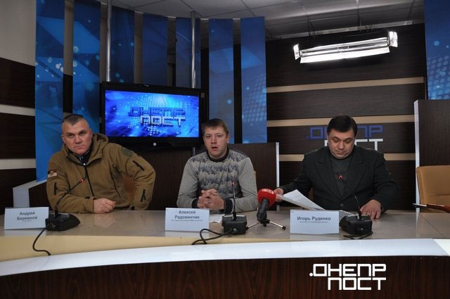 Андрей Бережной, Алексей Радовинчик, Игорь Руденко Андрей Бережной, Алексей Радовинчик, Игорь Руденко