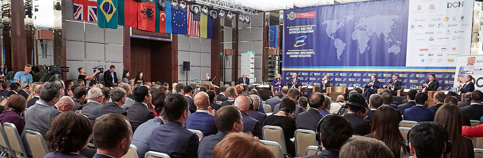 украинско-китайский экономический форум украинско-китайский экономический форум