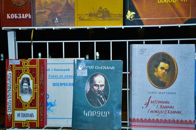 книги украинской прозы и поэзии, выданные на языках нацменьшинств книги украинской прозы и поэзии, выданные на языках нацменьшинств