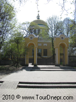 Спасо-Преображенский собор в Днепропетровске Спасо-Преображенский собор в Днепропетровске