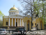 Спасо-Преображенский собор в Днепропетровске Спасо-Преображенский собор в Днепропетровске