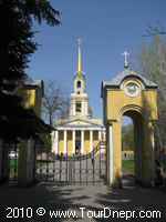 Спасо-Преображенский собор в Днепропетровске Спасо-Преображенский собор в Днепропетровске