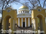 Спасо-Преображенский собор в Днепропетровске Спасо-Преображенский собор в Днепропетровске