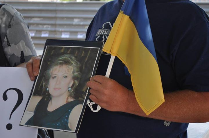 В Днепропетровске родственники погибшей в ДТП врача Ирины Осятник снова судятся с мажором Роскиным В Днепропетровске родственники погибшей в ДТП врача Ирины Осятник снова судятся с мажором Роскиным